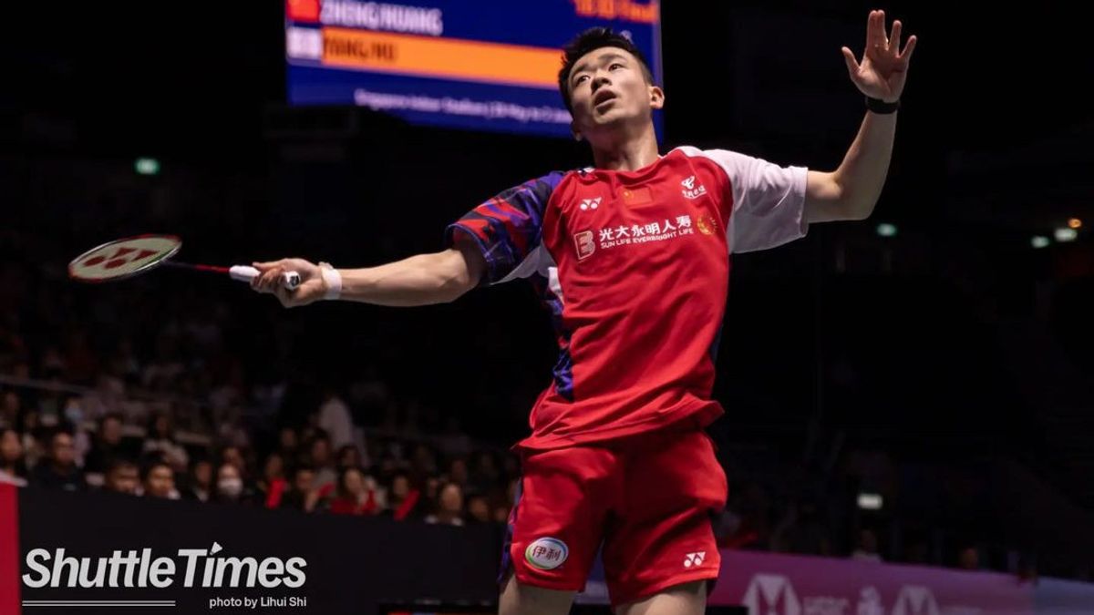 Zheng Si Wei