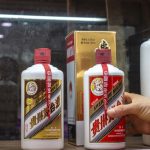 Maotai Minuman Keras Tradisional Dari Tiongkok