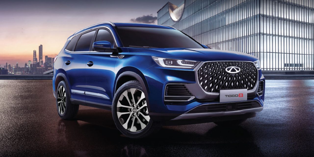 Kemewahan Chery Tiggo Seri 8 Pro Luxury Yang Menakjubkan