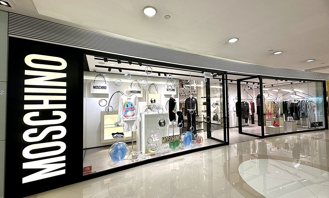 Brand Moschino Fast Fashion Yang Paling Trendi Saat Ini